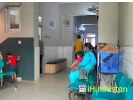 Mandav Hospital - Logo