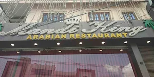 Mandi King Arabian Restaurant - Cover photo