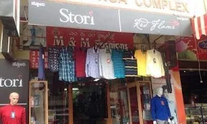 M And M Fashions - Cover photo