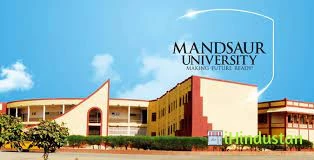 Mandsaur University - Logo
