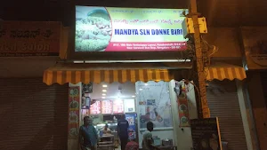 Mandya Sln Donne Biryani - Logo