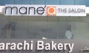 Manea The Salon - Cover photo