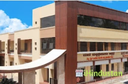 Mane Hospital - Logo
