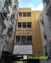 Maneklal Nanawati Law College - Logo