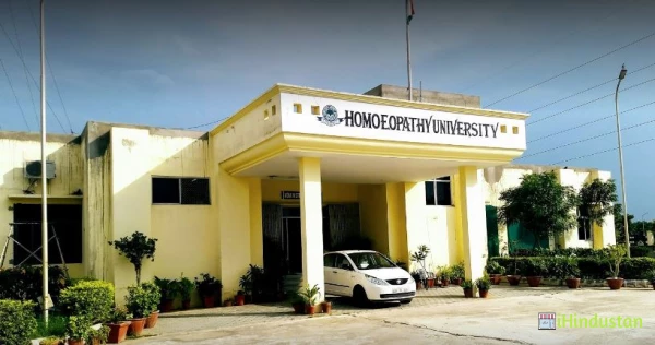 Mangala Kamala Homoeopathic Medical College and Hospita - Logo