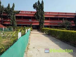 Mangala Mahavidhyalaya - Logo