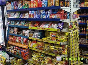 Mangalam Departmental Store - Logo