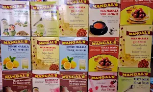 Mangalchand & Co - Cover photo