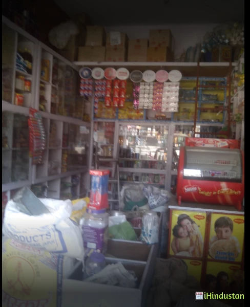 Mangal kirana Store - Logo