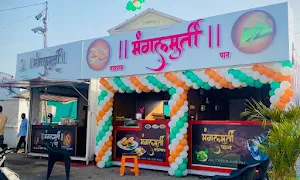 mangalmurti vadapav - Logo