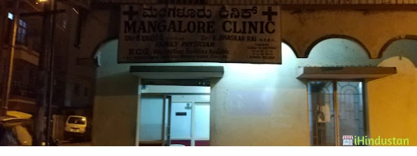 Mangalore Clinic - Logo