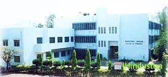 Manghanmal Udharam College of Commerce - Logo