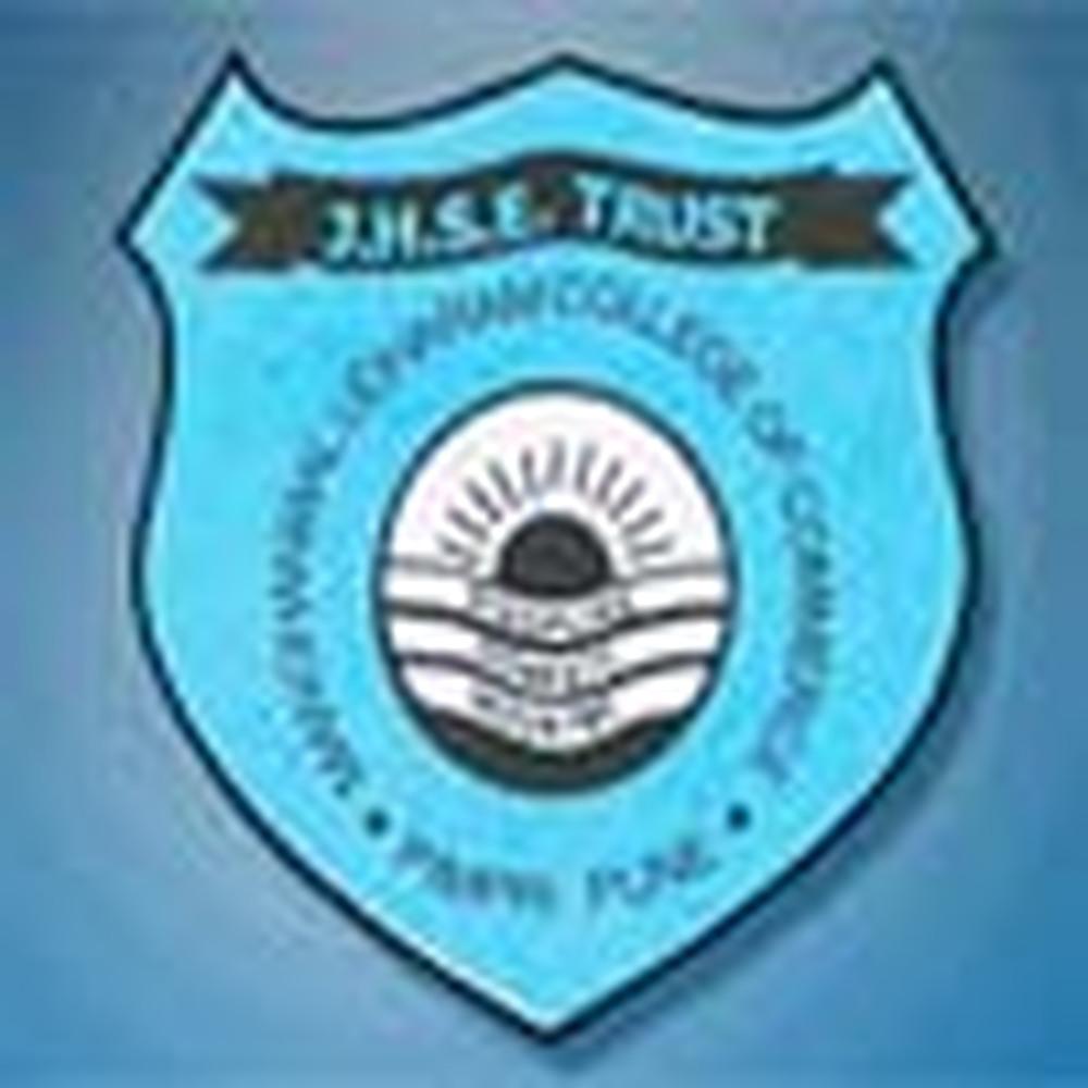 Manghanmal Udharam College of Commerce (MUCC) - Logo