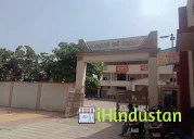 Mangilal Sharma High School, Junior And Senior College - Logo
