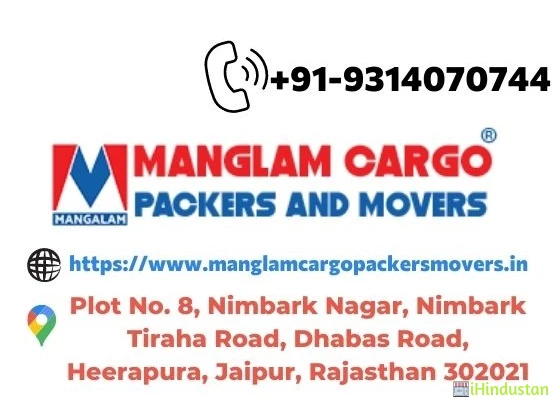 Manglam Cargo Packers and Movers - Logo