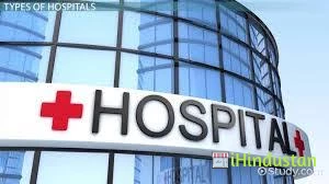 Manglik Hospital - Logo