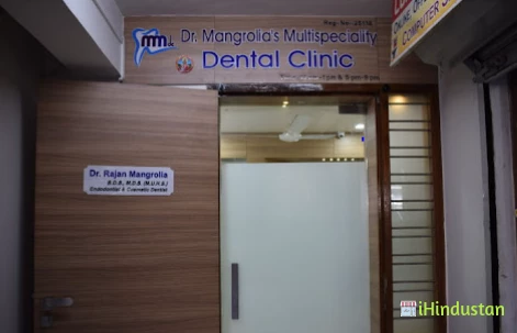Mangrolia's Multispeciality Dental Clinic - Logo