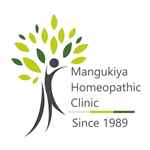Mangukiya Homeopathic Clinic - Logo