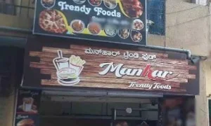 Manhar Trendy Foods - Logo