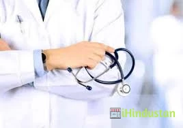 Manikkara Homeo Clinic - Logo