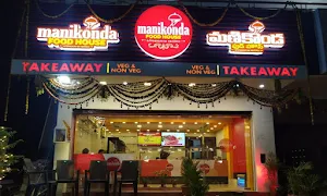 Manikonda Food House - Logo