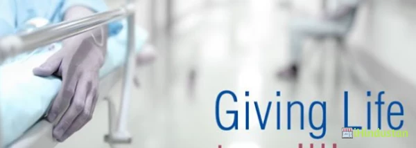 Manipal Hospital Information Centre - Logo