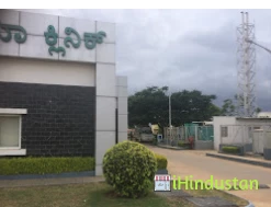 Manipal Hospital - Logo