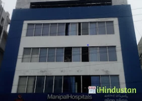 Manipal Hospitals - Logo