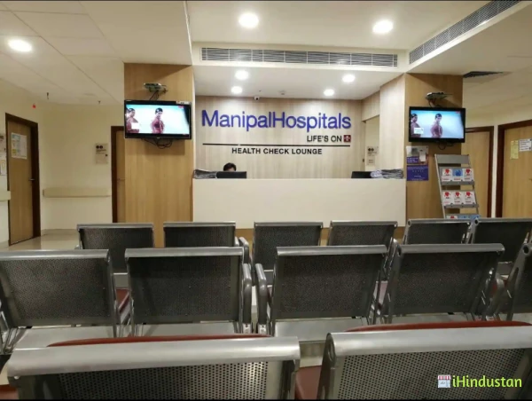 Manipal Hospital Vijayawada - Logo