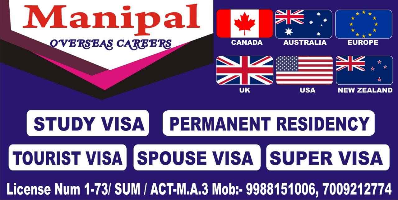 Manipal Overseas Careers - Cover photo