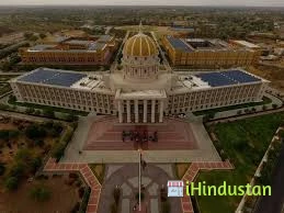 Manipal University Jaipur - Logo