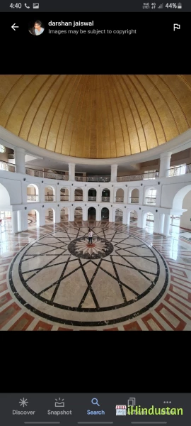 Manipal University Jaipur - Logo