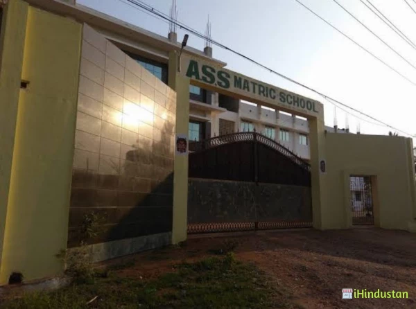 Mani Public Academy Matriculation School - Logo