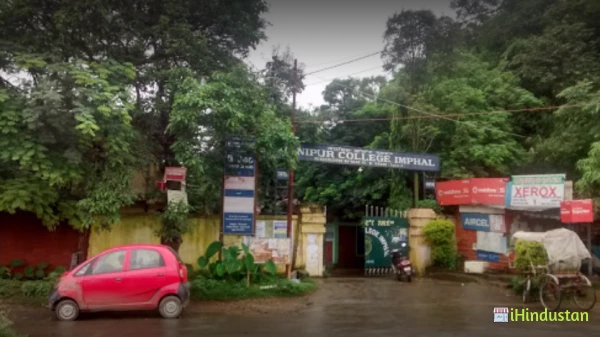 Manipur College - Logo
