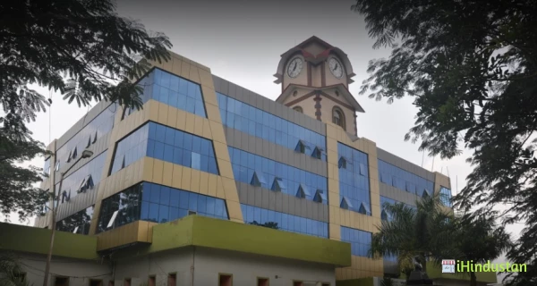 Manipur University - Logo