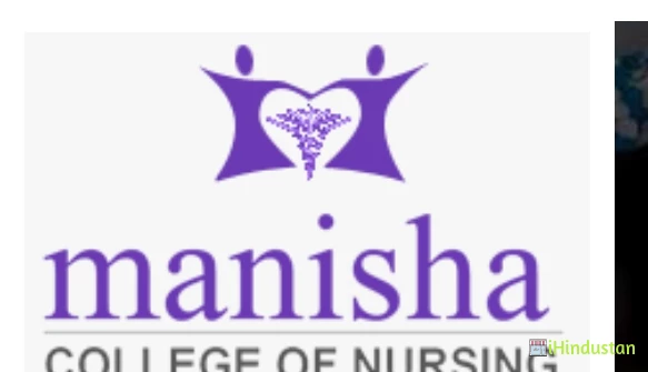Manisha College of Nursing - Logo