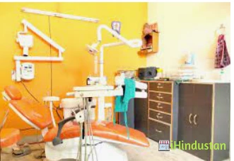 Manisha Dental Clinic - Logo
