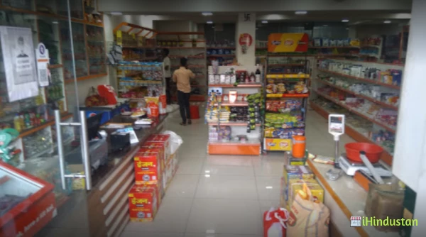Manish Departmental Store - Logo