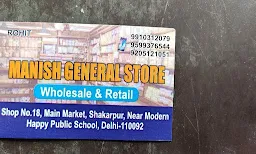 Manish General Store - Cover photo