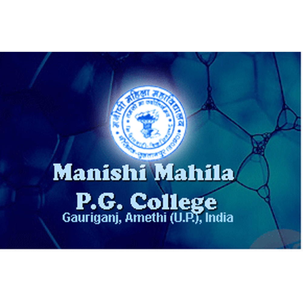 Manishi Mahila P.G. College (MMPGC) - Logo