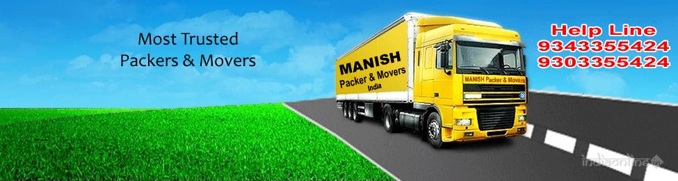 Manish Packers And Movers - Cover photo
