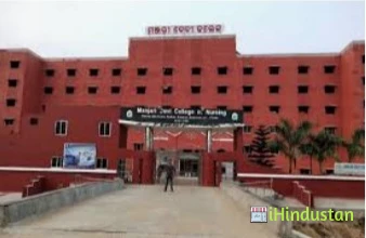Manjari Devi College of Nursing - Logo