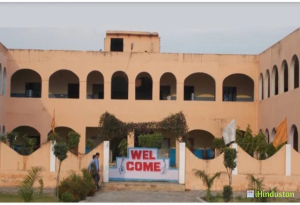Manjeera College of Education - Logo