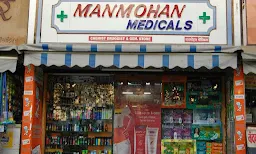 Manmohan Medicals - Logo