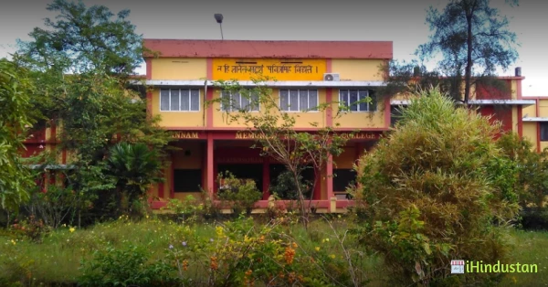 Mannam Memorial NSS College - Logo