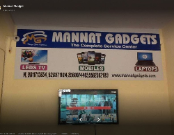 Mannat Gadget - Logo