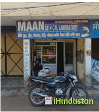 MANN CLINICAL LABORATORY - Logo