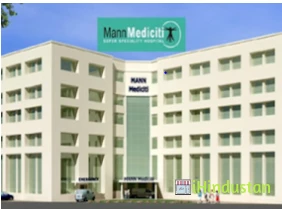 MANN MEDICITI HOSPITAL - Logo