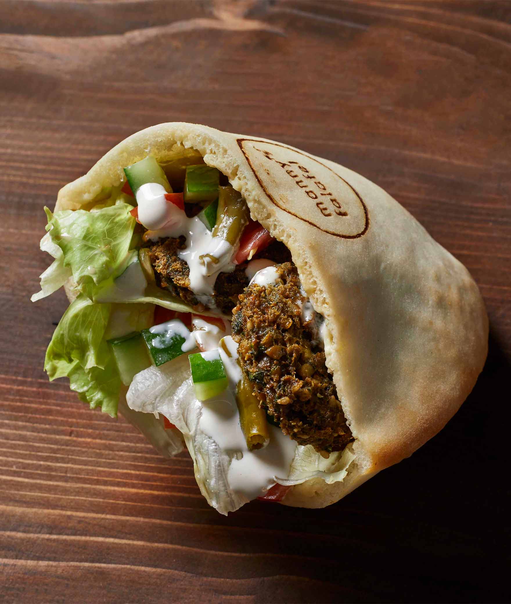 Manny's Falafel - Logo