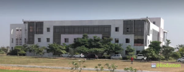 Manoharbhai Patel Institute of Engineering and Technolo - Logo